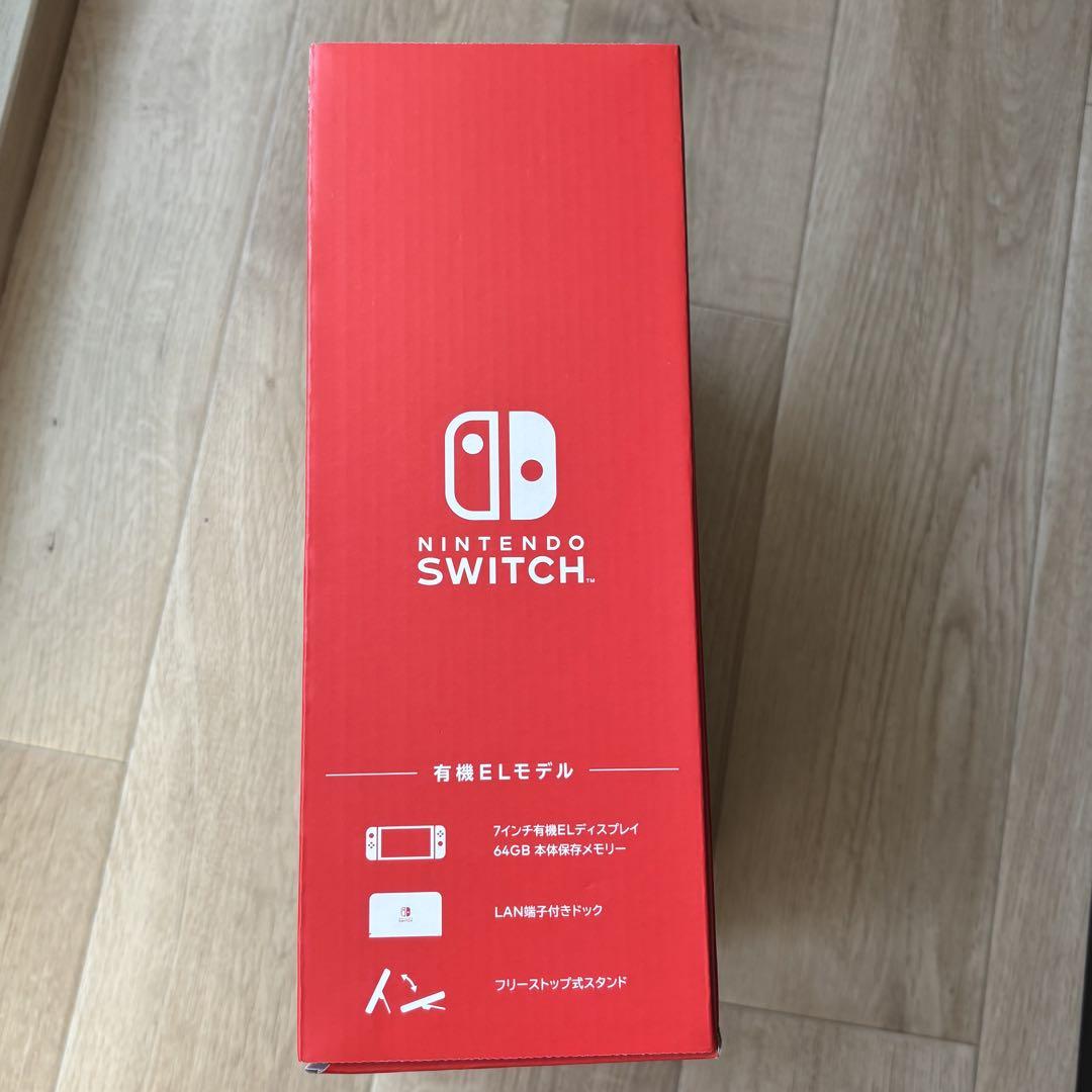 【美品】Nintendo Switch ホワイト　本体　有機EL
