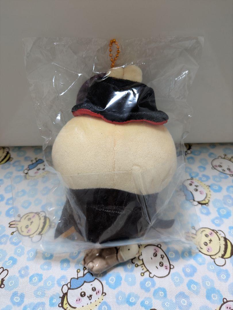 ちいかわ ぬいぐるみ うさぎ ハロウィン 吸血鬼 仮装しちゃう マスコット ② ちいかわ ぬいぐるみ うさぎ ハロウィン 吸血鬼 仮装しちゃう