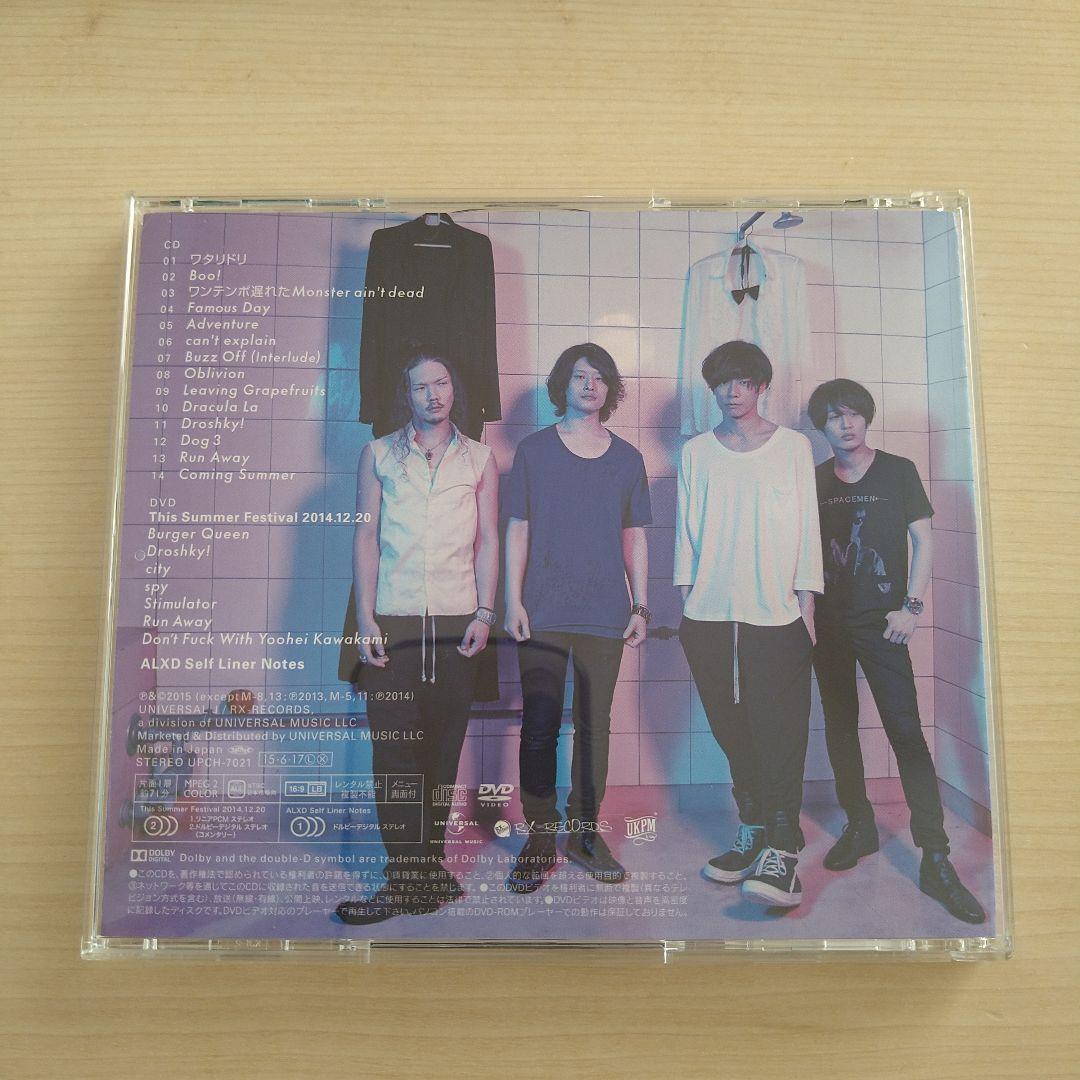 ALXD [Alexandros] 初回限定版 DVD付き 美品 - メルカリ