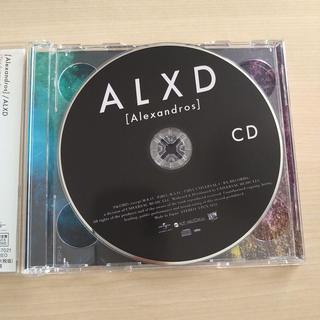 ALXD [Alexandros] 初回限定版 DVD付き 美品 - メルカリ