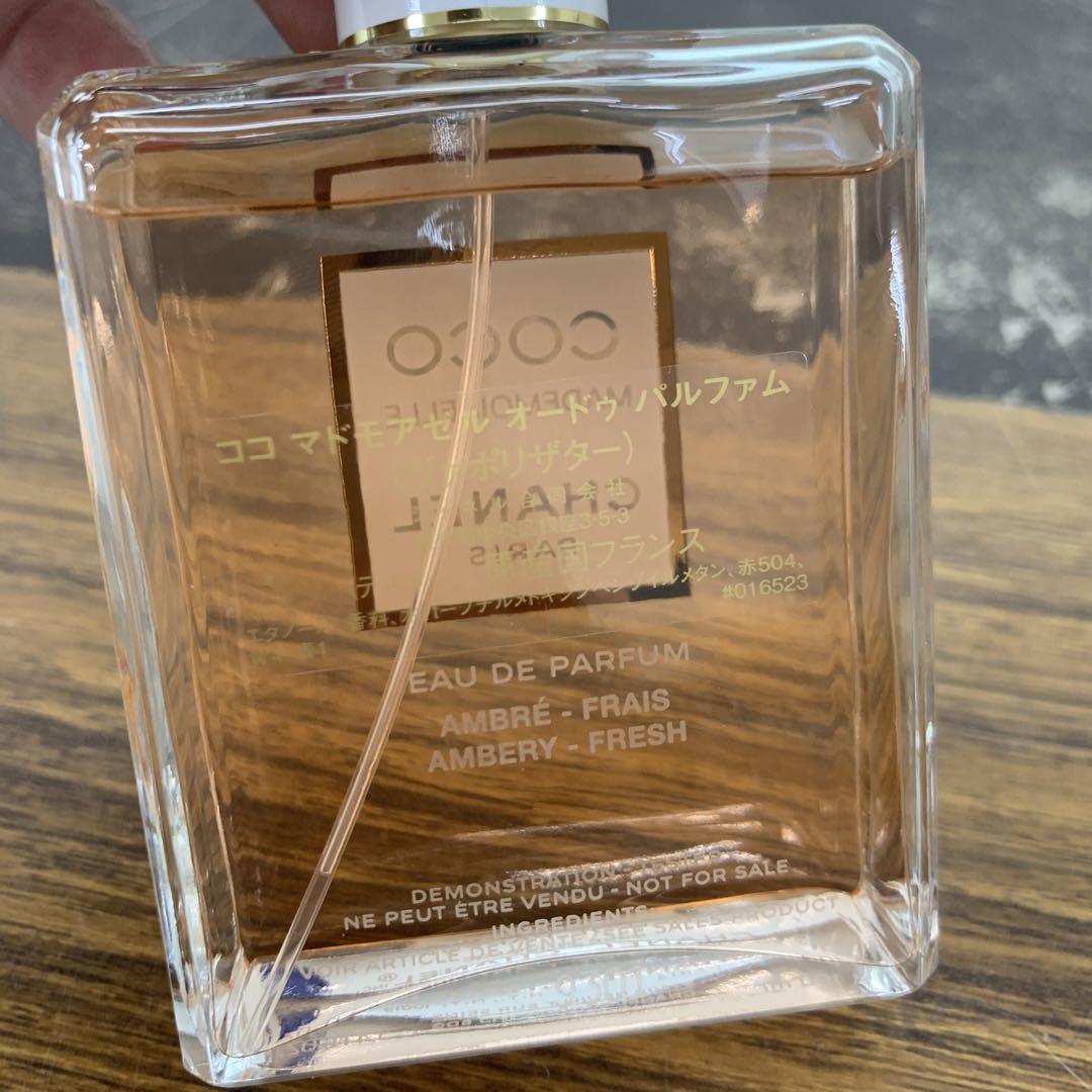 2 CHANEL ココ マドモアゼル オードゥ パルファム ヴァポリザター
