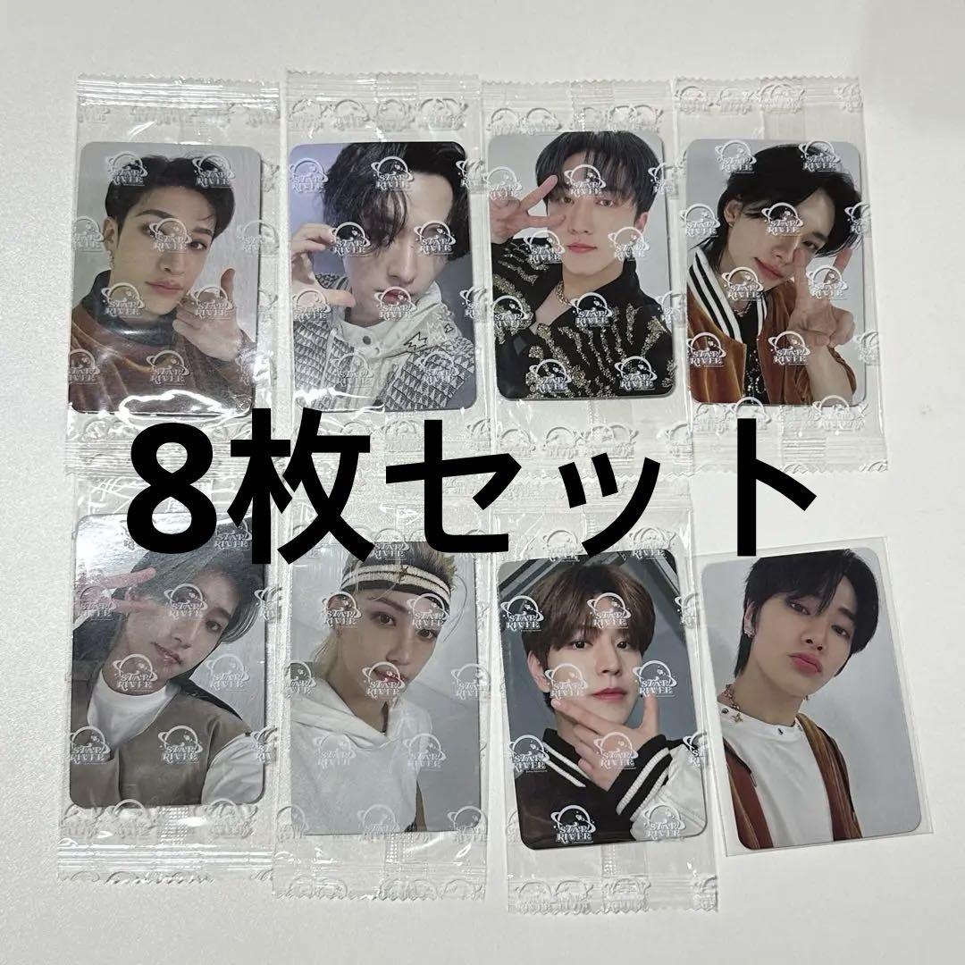 大学 兄弟割引 straykids starriver 5star ヨントン トレカ 中華 - メルカリ K-POP・アジア