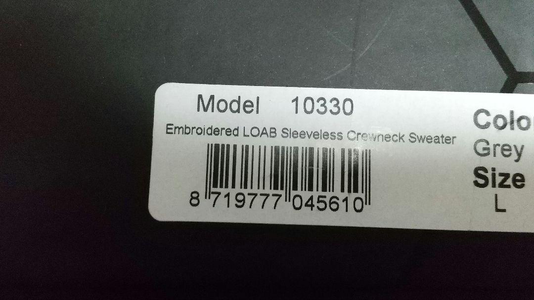 お得HOT 新品未使用 ボーラー スウエット WmxoU-m80451460982 BALR. 好評即納