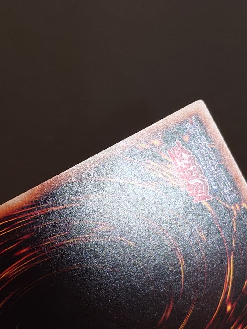 超魔導剣士ーブラック パラディン