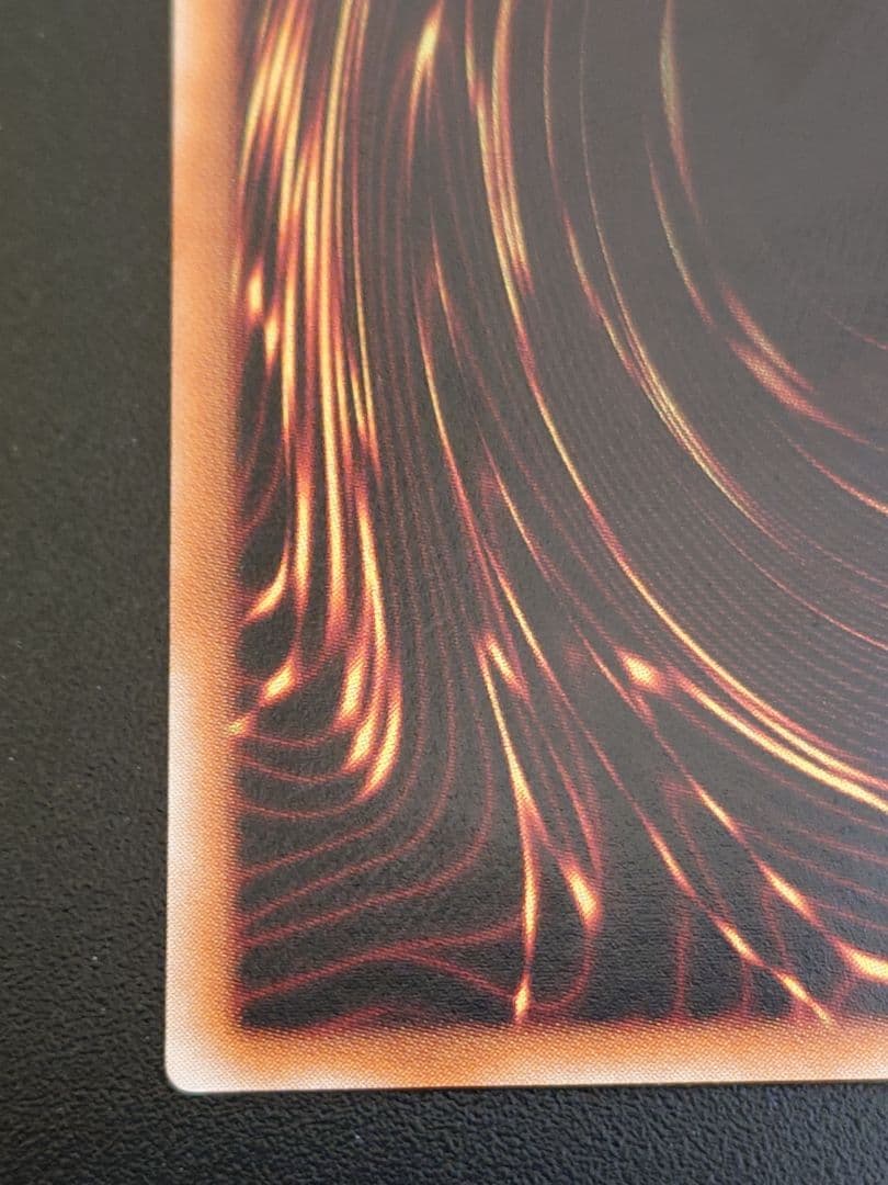 超魔導剣士ーブラック パラディン