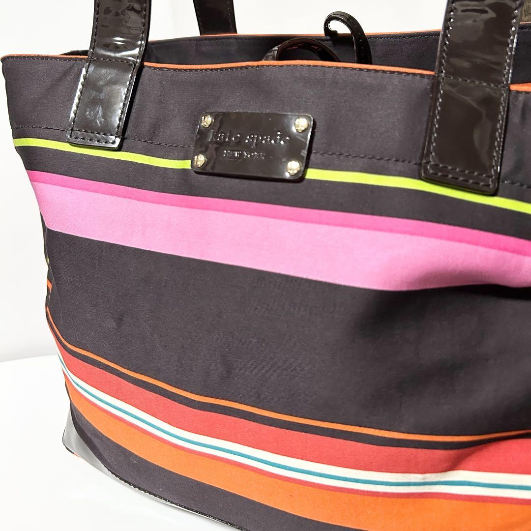 kate spade ケイトスペード マザーズバッグ おむつ 交換シート