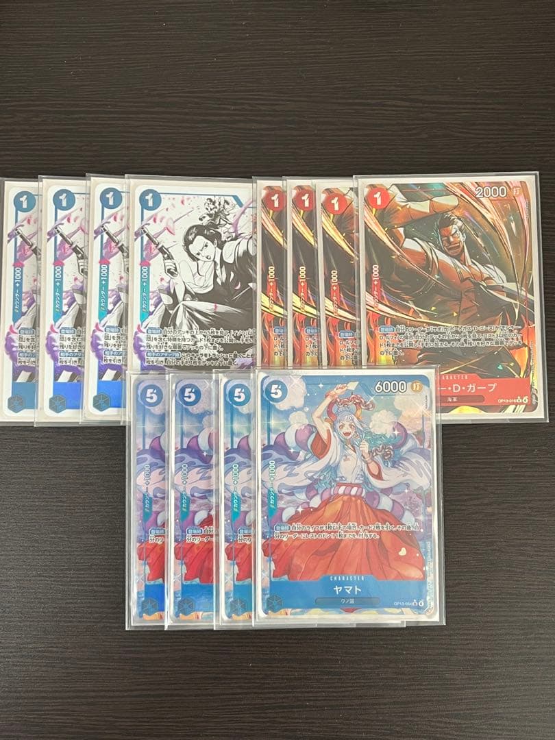 ワンピースカード　イゾウ　ガープ　パラレル