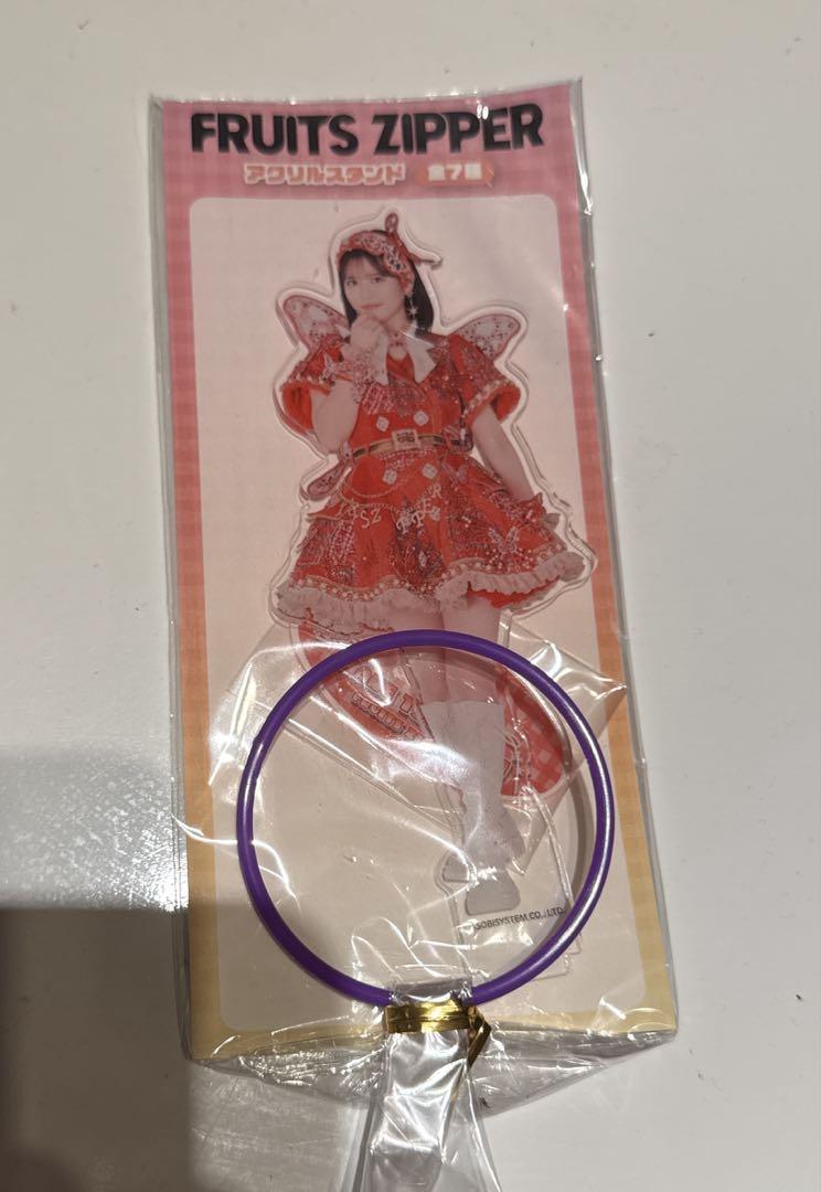 Amazon.co.jp: FRUITSZIPPER 月足天音 アクスタ わたかわ
