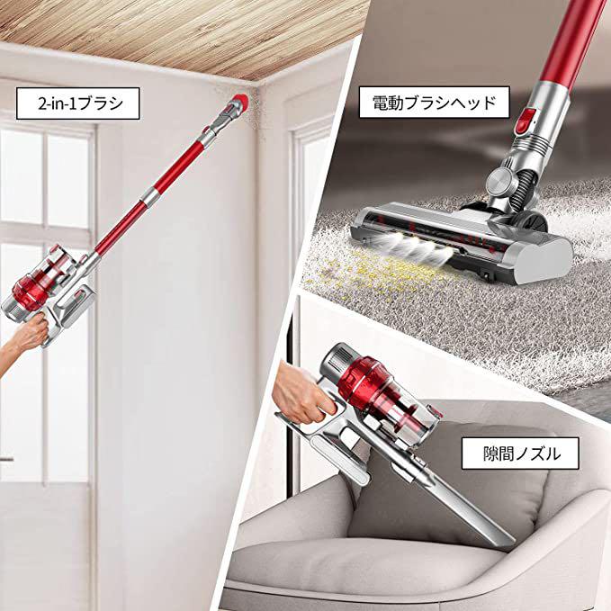 コードレス掃除機 26000Pa 380W 吸引力 サイクロン式 | contifarma.pe
