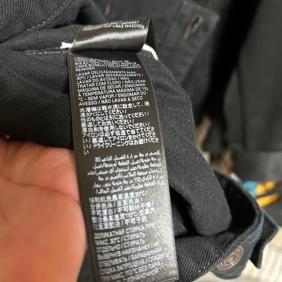 BALENCIAGA × Adidas denim jacket