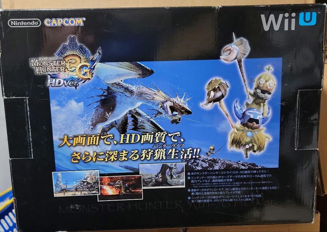 セット