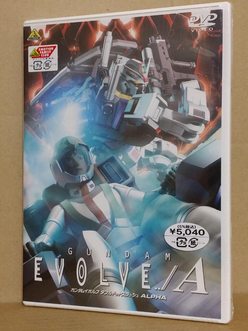 新品 GUNDAM EVOLVE../A [DVD] ガンダム 3DCG化 - メルカリ