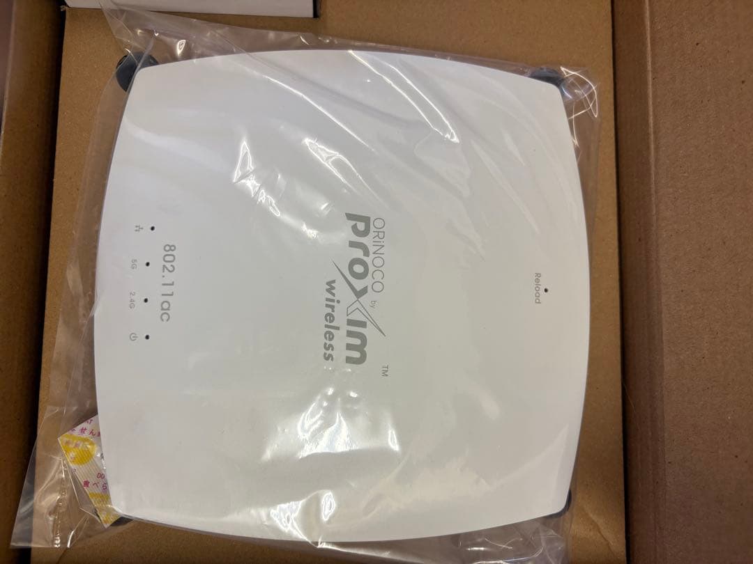 無線LAN アクセスポイントorinoco ap-9100 4個 WWW_OPDRERGINERDOGAN_COM