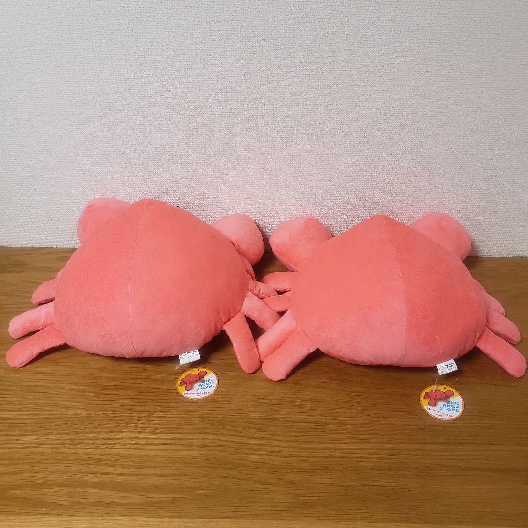 絶対に負けないグーのかに デカBIGBIGBIG ぬいぐるみ （2種×2セット） 絶対に負けないグーのかに デカBIGBIGBIG ぬいぐるみ 2種セット