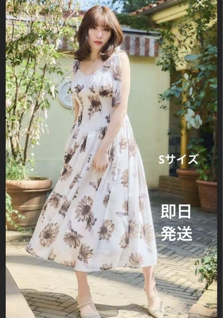 ワンピース Herlipto Sunflower-Printed Midi Dress S