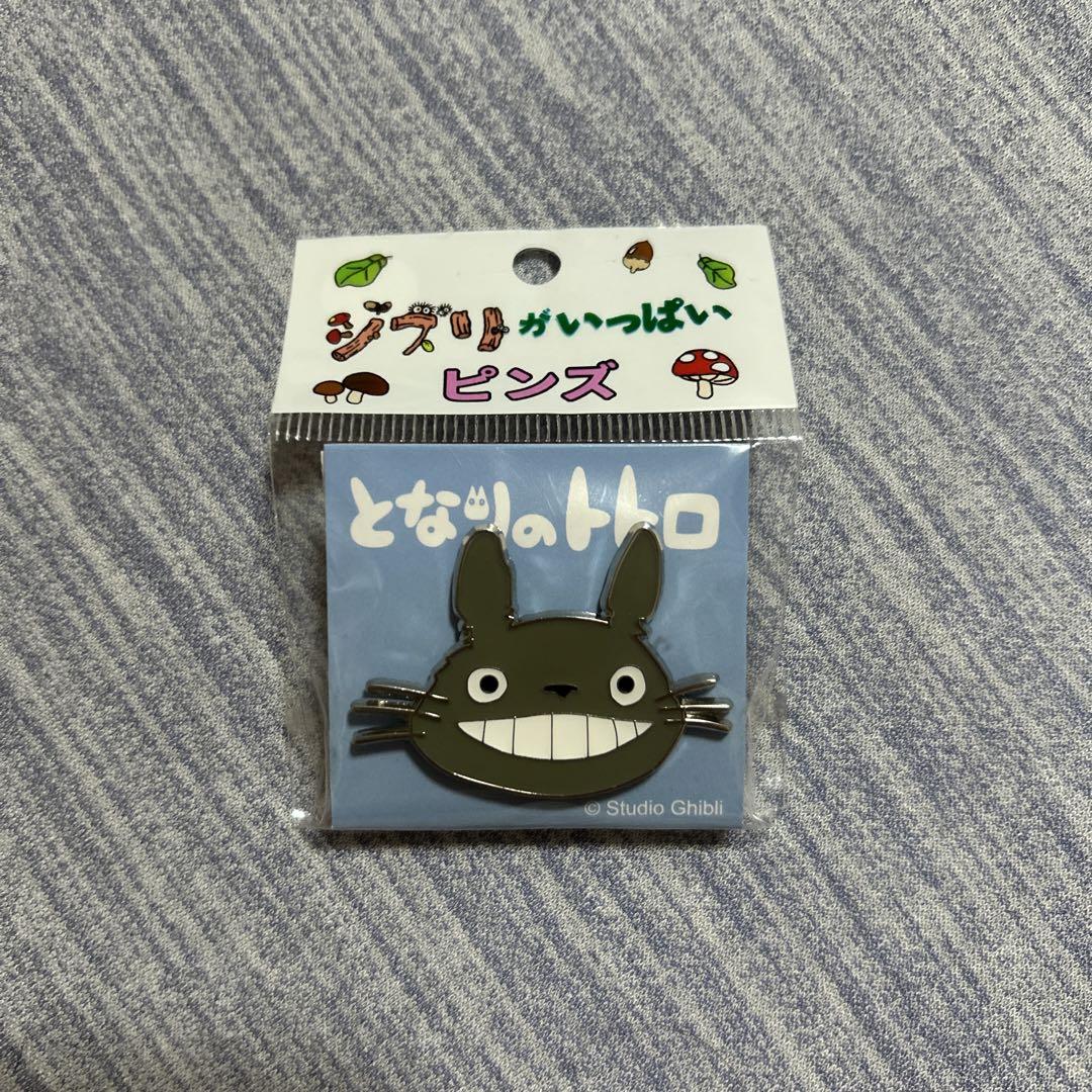 ジブリ ピンズコレクション ＜となりのトトロ ＞ピンバッジ 【新品】✨ ジブリがいっぱい ピンズ トトロ ピンバッジ - メルカリ