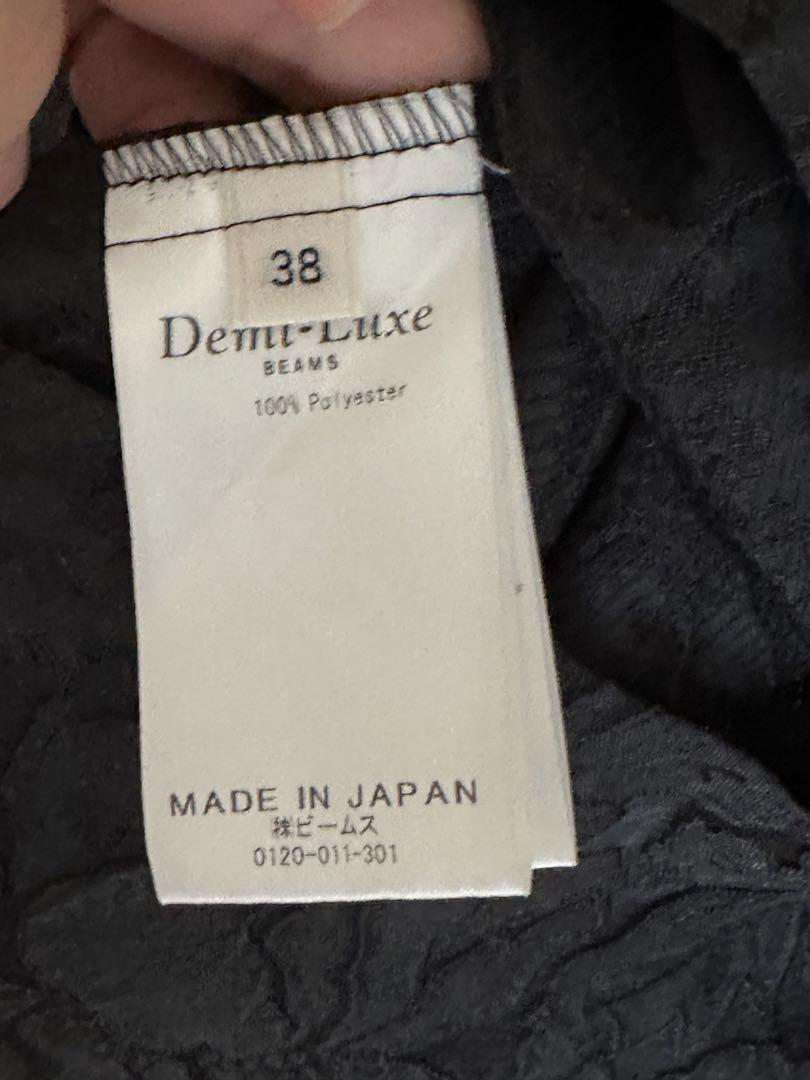 Demi-Luxe ワンピース