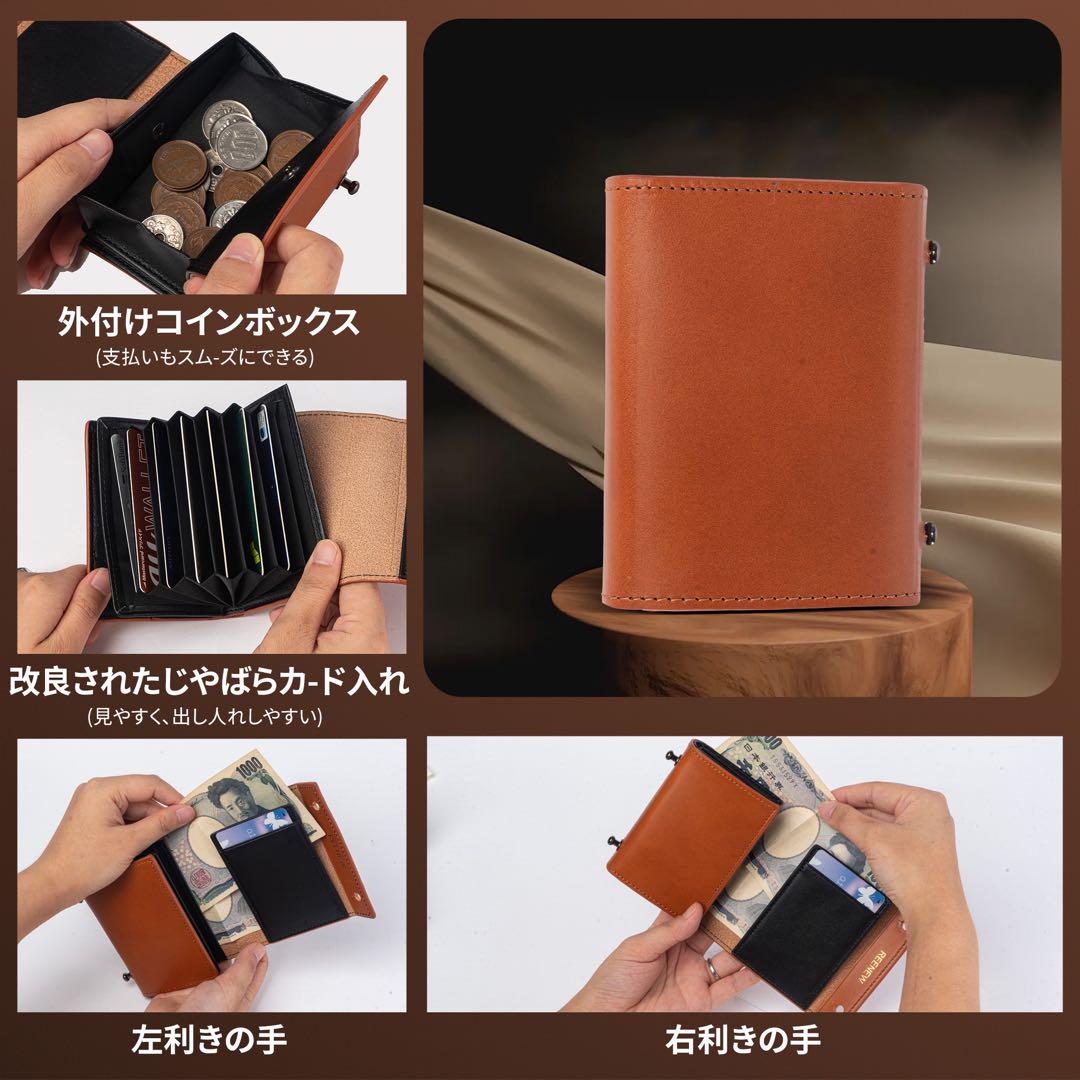 Amazon | 財布 メンズ 二つ折り 財布 コンパクト 栃木レザー 本