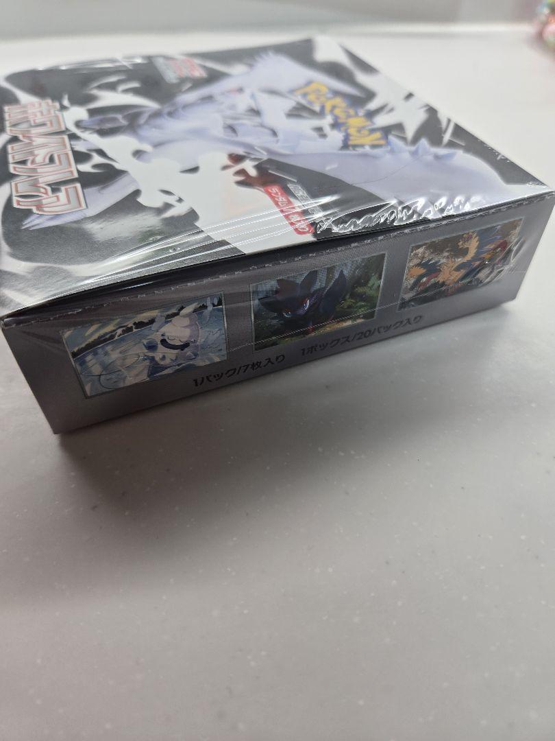 ポケモンカード ホワイトフレア シュリンク付き未開封1BOX