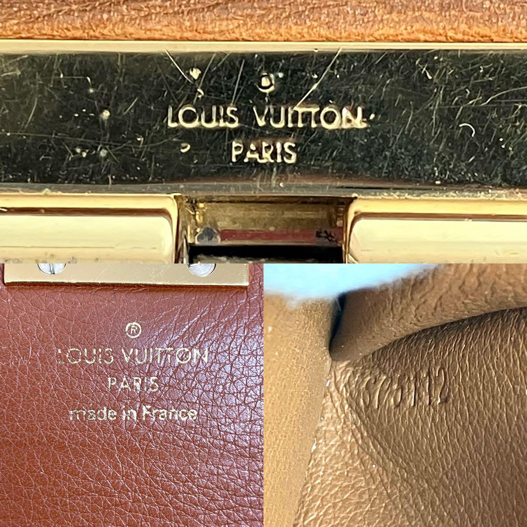 【美品】ルイヴィトン　長財布　ポルトフォイユ　エリゼ　モノグラム　M60361