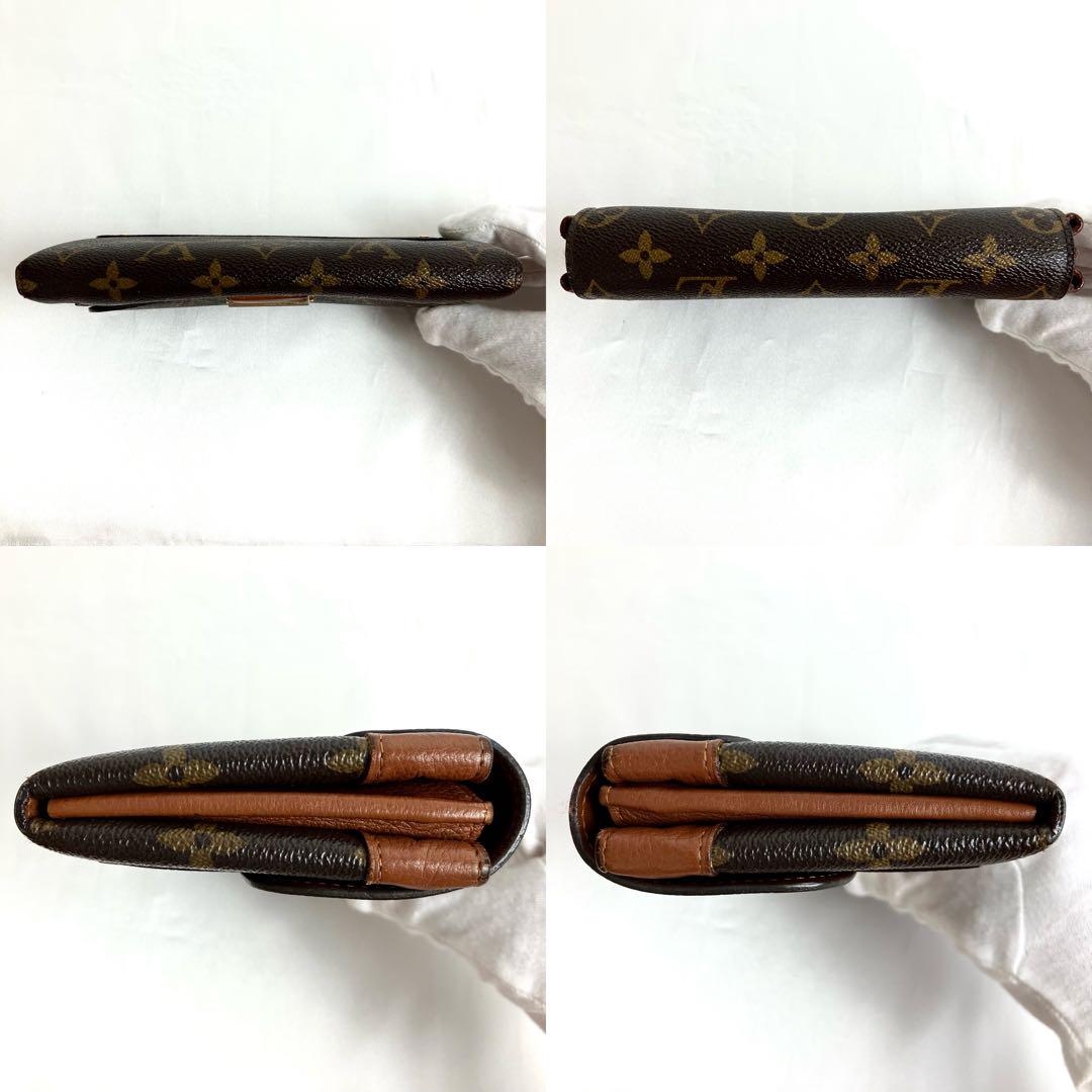 【美品】ルイヴィトン　長財布　ポルトフォイユ　エリゼ　モノグラム　M60361