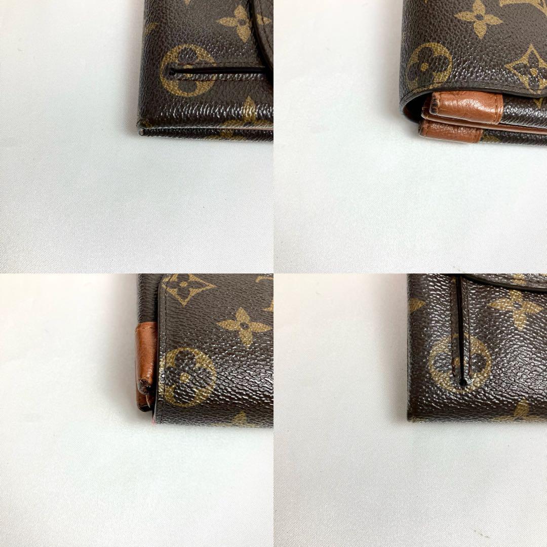 【美品】ルイヴィトン　長財布　ポルトフォイユ　エリゼ　モノグラム　M60361