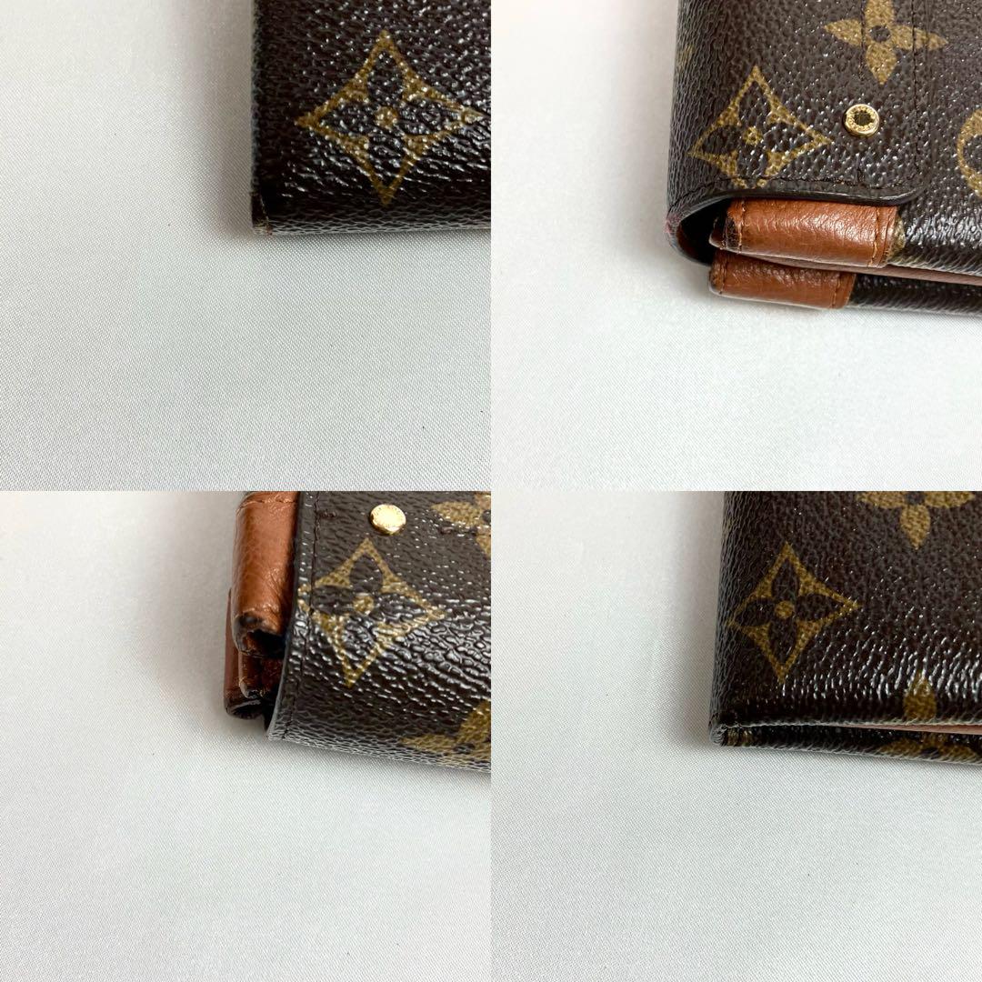 【美品】ルイヴィトン　長財布　ポルトフォイユ　エリゼ　モノグラム　M60361