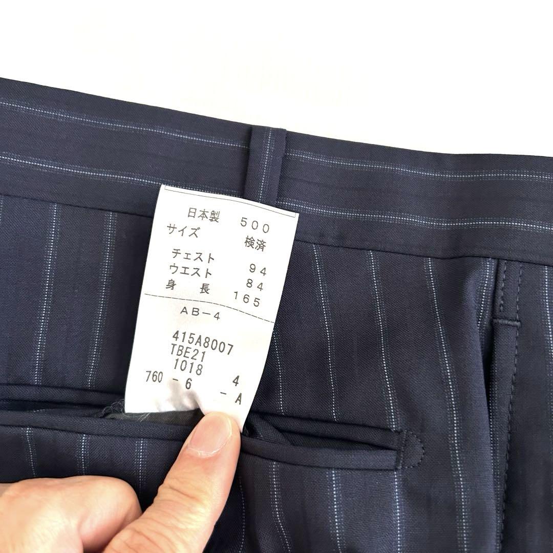 新品未使用 E.ZEGNA ゼニア スーツ AB4 日本製 554
