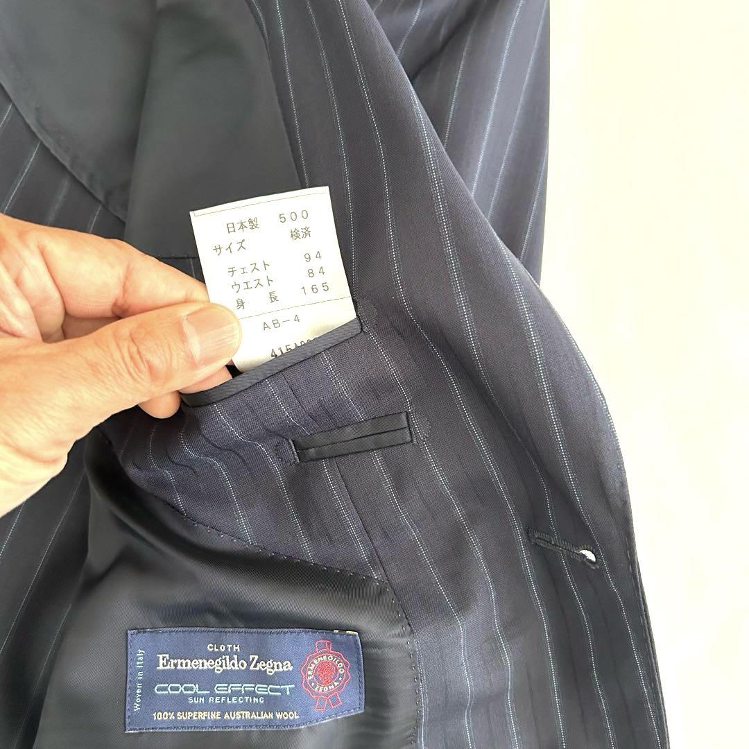 新品未使用 E.ZEGNA ゼニア スーツ AB4 日本製 554