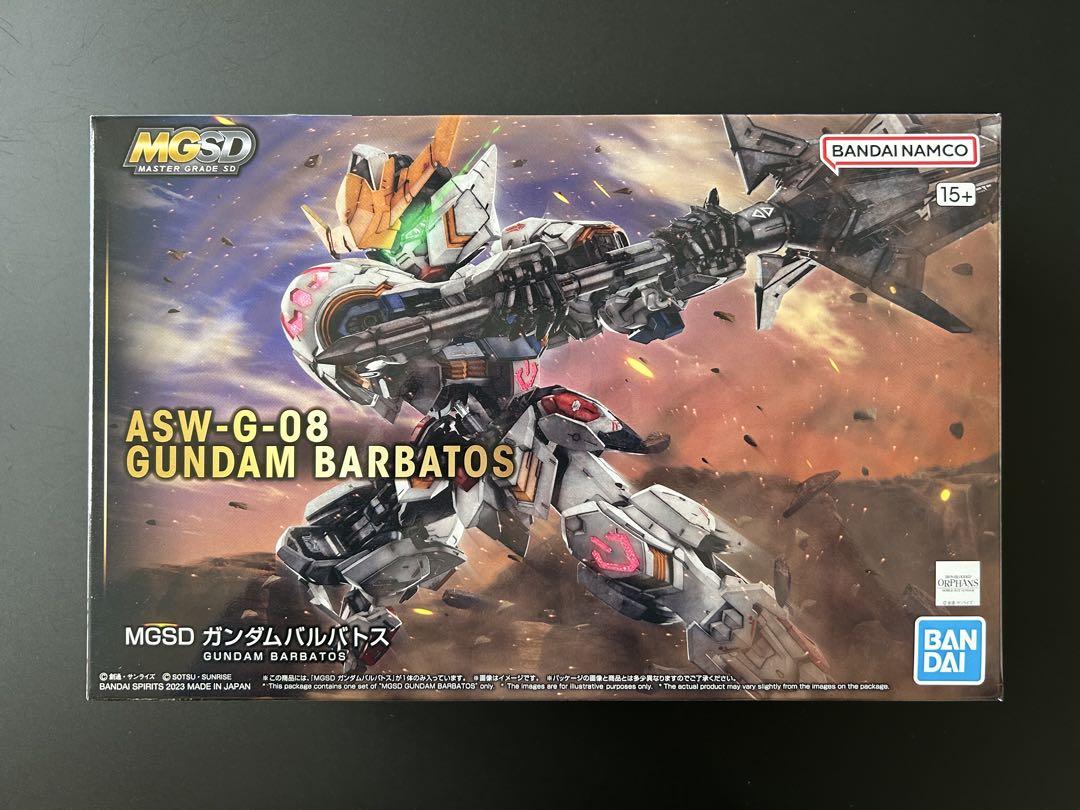 MGSD ガンダムバルバトス