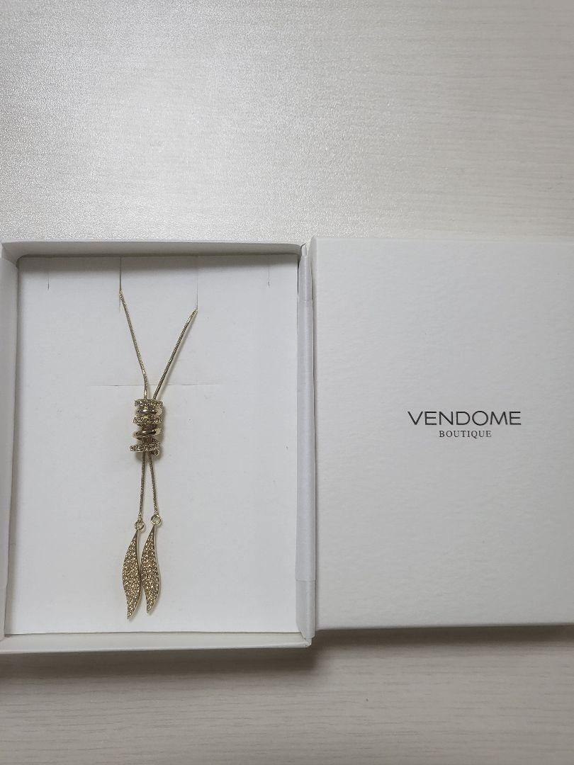 k*i様 VENDOME BOUTIQUE ロングネックレス