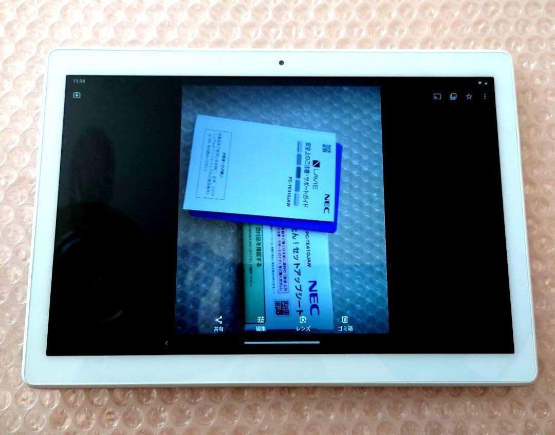 動作品)NEC LAVIE PC-TE410JAW 10.1インチタブレット - メルカリ