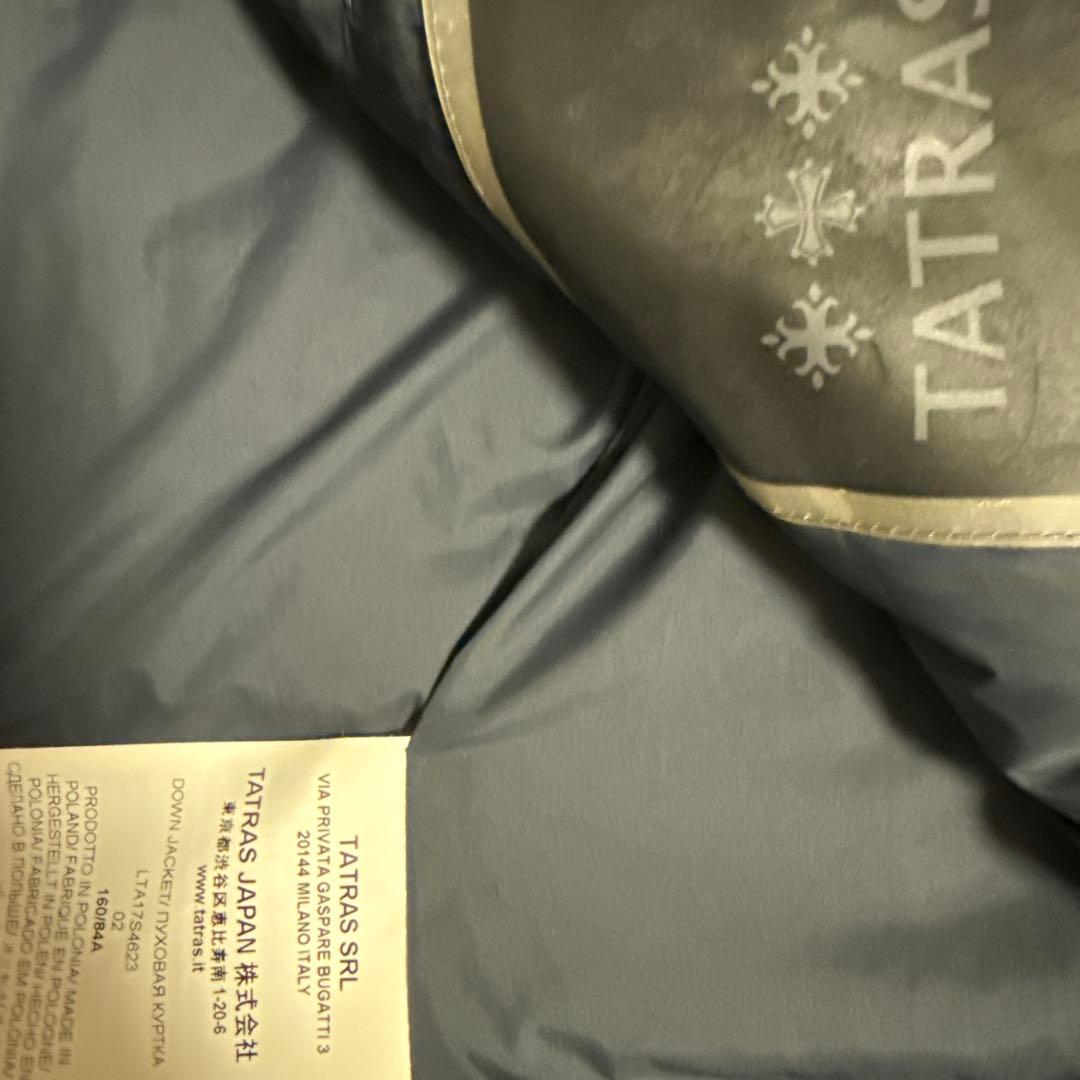 TATRAS ダウンジャケット 160160cm・TATRAS WWW_OLIVIERBERNSTEIN_COM