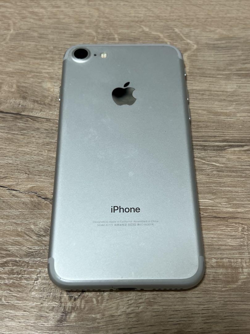 Apple iPhone 7 シルバー 32GB