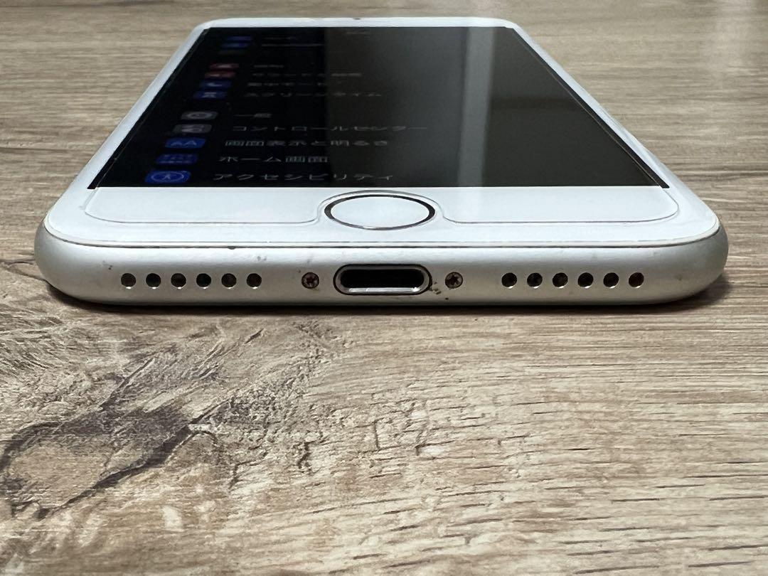 Apple iPhone 7 シルバー 32GB