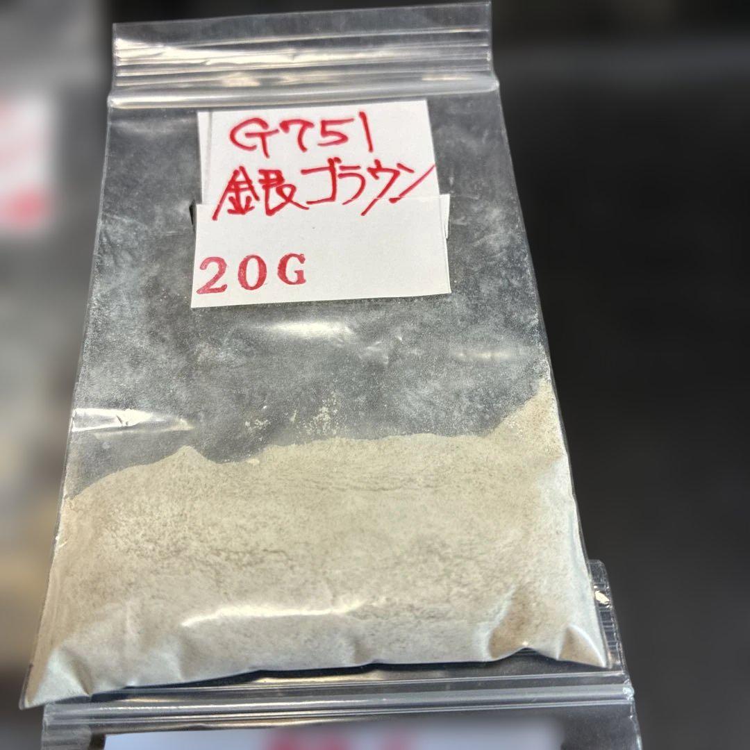 七宝焼  素材  釉薬  新品未使用もあり 七宝焼 七宝焼材料釉薬 4種セット - メルカリ