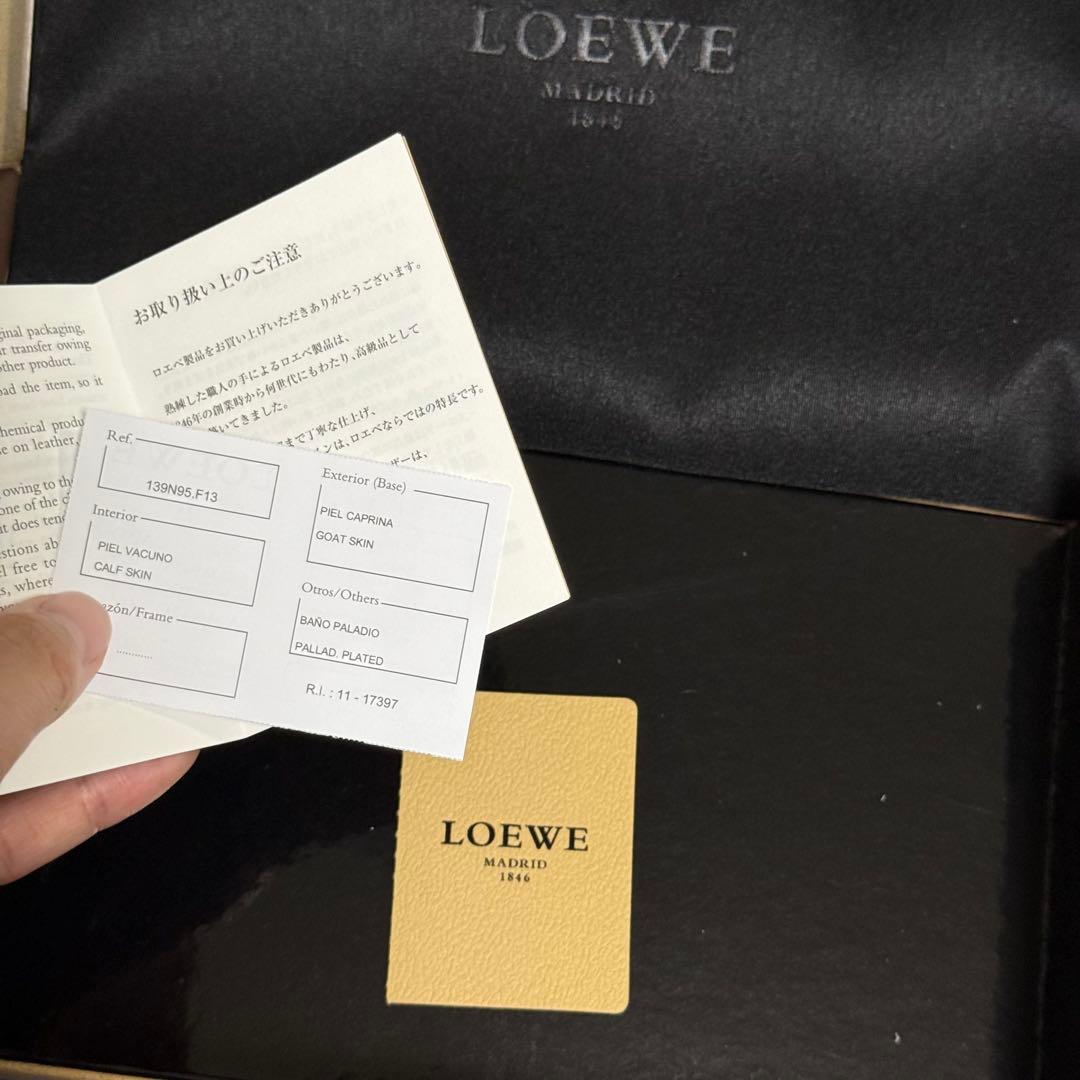 【新品未使用】LOEWE アマソナ長財布 ブラック黒