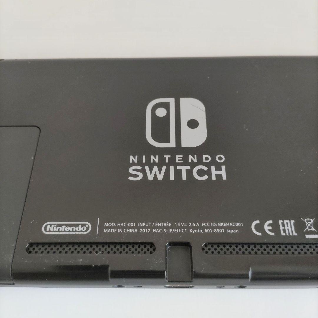 動作品 ⭐️ Nintendo Switch 本体 ２０１７年製　ニンテンドー Yahoo!オークション - ニンテンドー スイッチ 本体のみ 2017年製