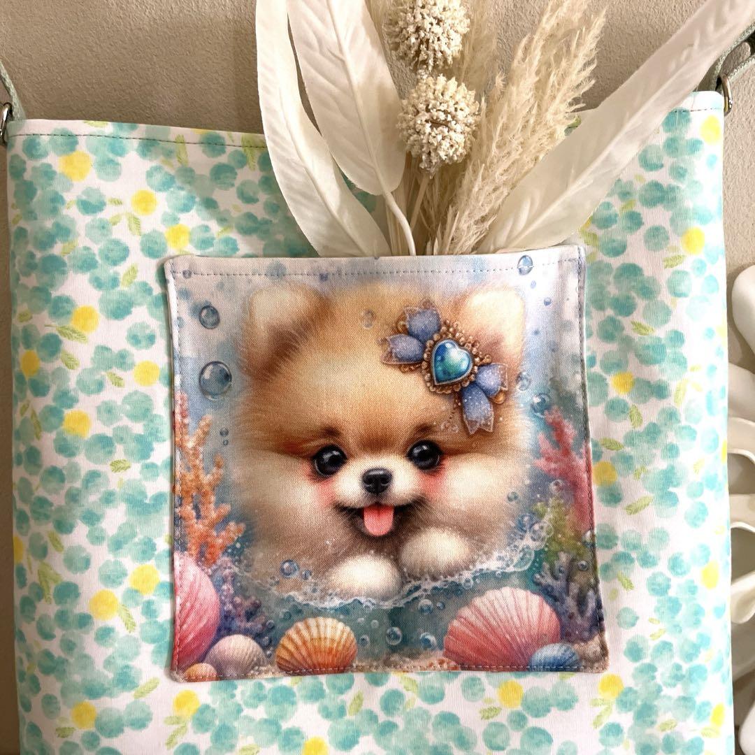 ピーチティーさん専用 4524785537941_1.jpg