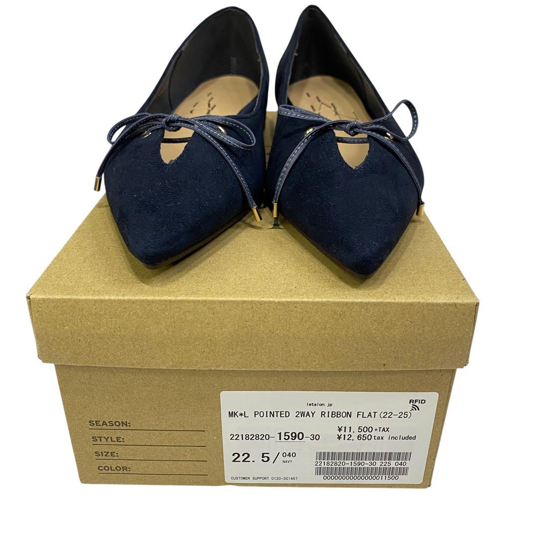 LE TALON ネイビー ポインテッドトゥ フラットシューズ22.5cm・Le Talon USTAUSTRALIA_COM_AU