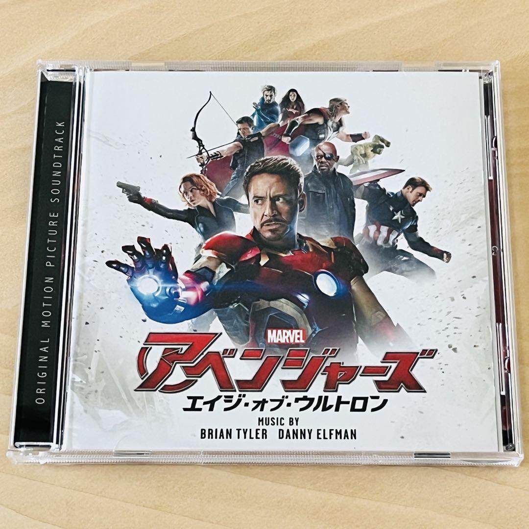 CD The Avengers アベンジャーズ オリジナル・サウンドトラック Amazon.co.jp: アベンジャーズ/エイジ・オブ・ウルトロン