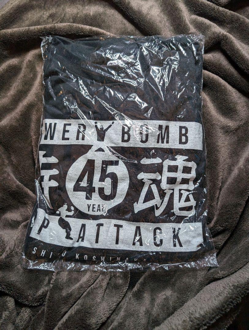 【未使用・サイン入り】越中詩郎45周年Ｔシャツ サイズ３ＸＬ 未使用 直筆サイン入り 越中詩郎 45周年Tシャツ サイズ3XL