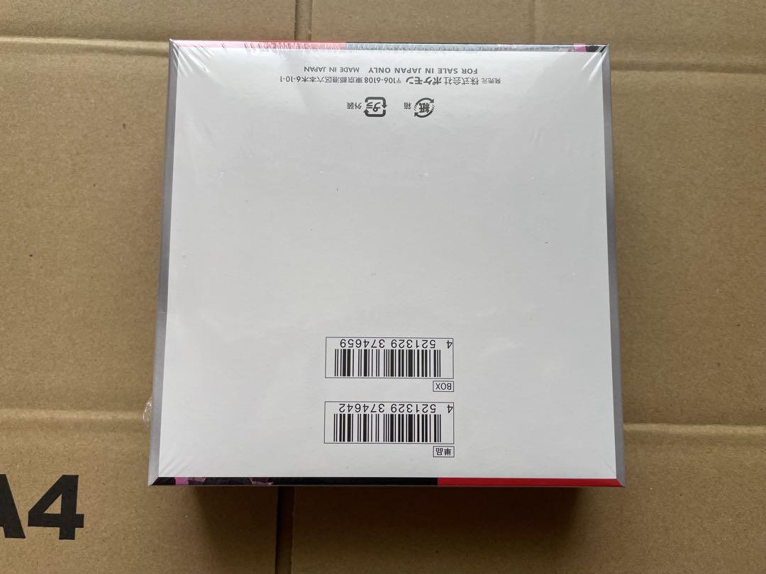 即日配送【新品未開封シュリンク有り】ロケット団の栄光　1BOX ポケカ