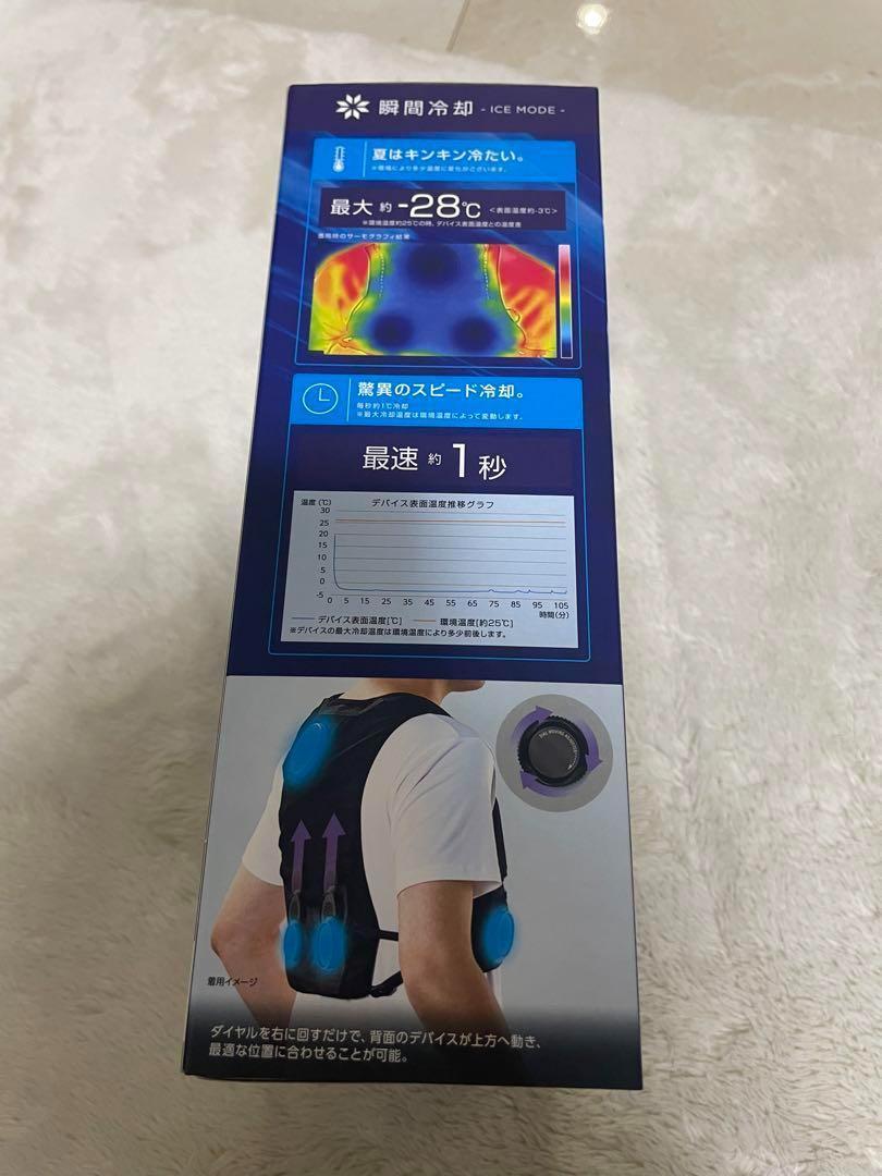 メル刈様