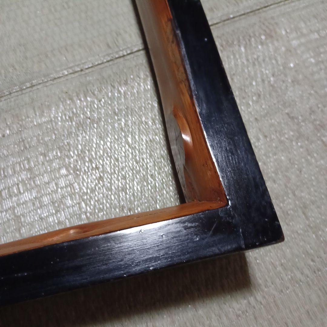 茶道具 棚物 好文棚 山中塗 茶道具 棚物 好文棚 山中塗 - メルカリ