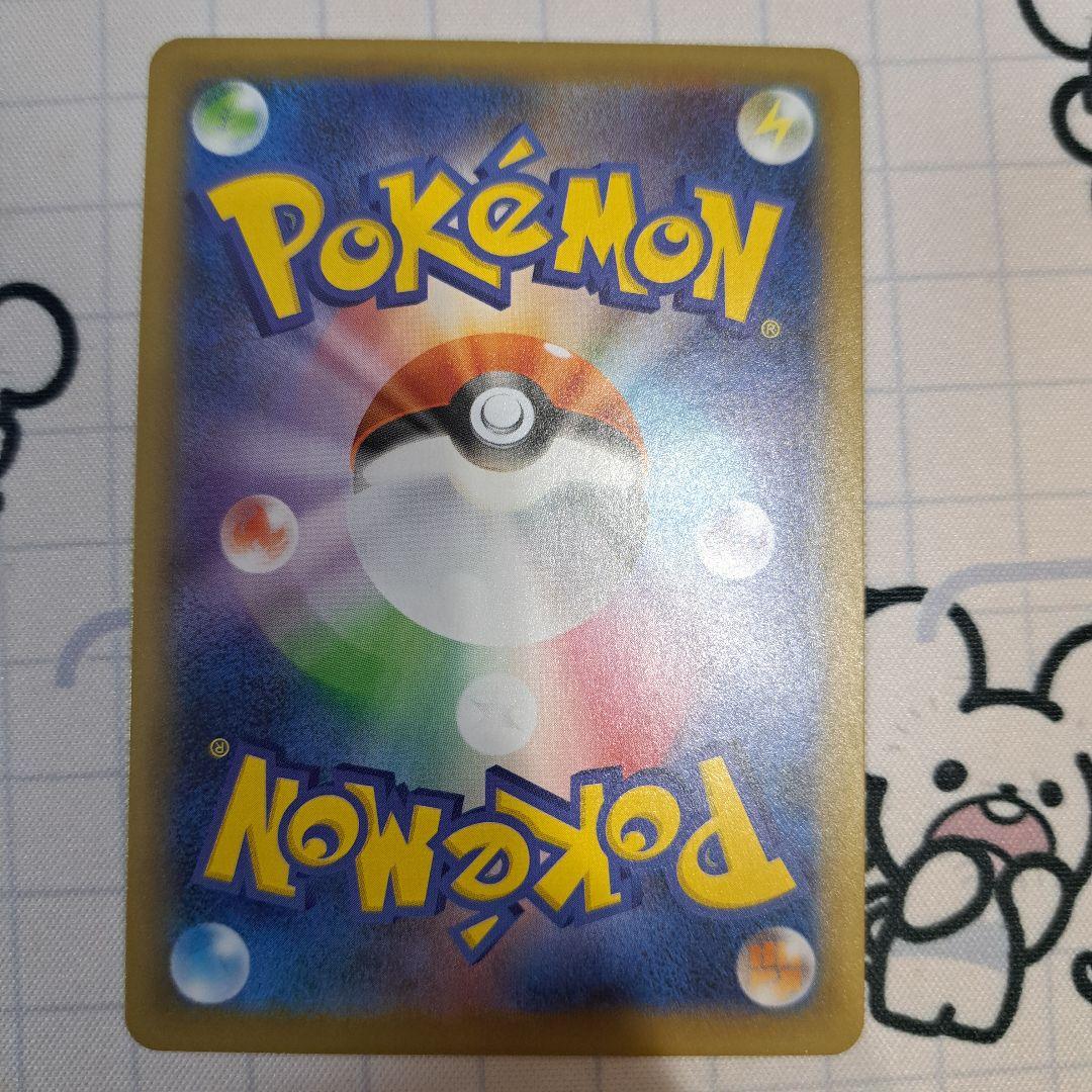 ポケモンカード　ブラッキー☆　プロモ　25th