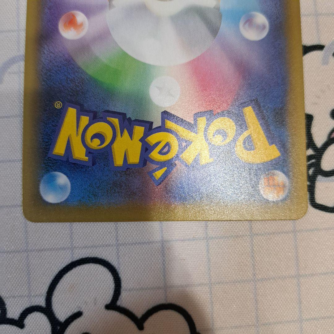 ポケモンカード　ブラッキー☆　プロモ　25th