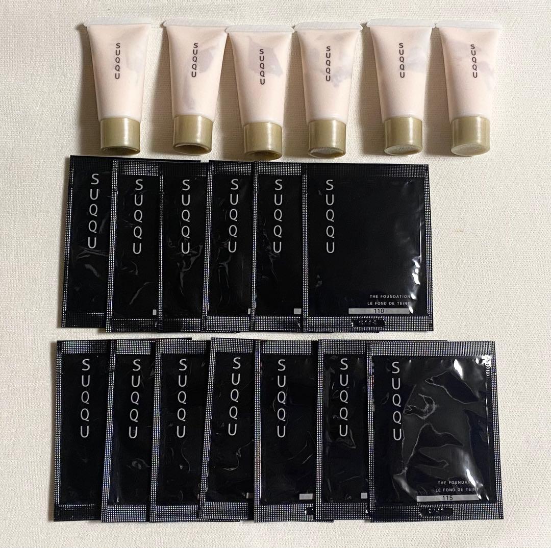 SUQQU スック プライマー 下地 ファンデーション セット