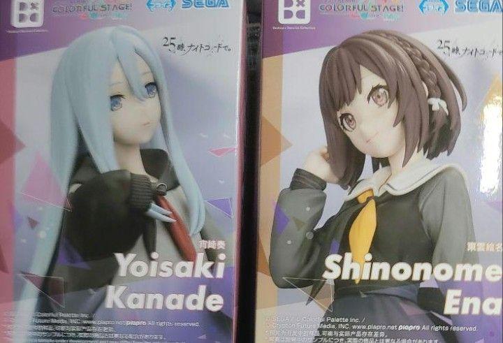 ユ*読様 (2)プロジェクトセカイ プロセカ フィギュア 全20体コンプリートセ Amazon.co.jp: プロジェクト*セカイ カラフルステージ！feat