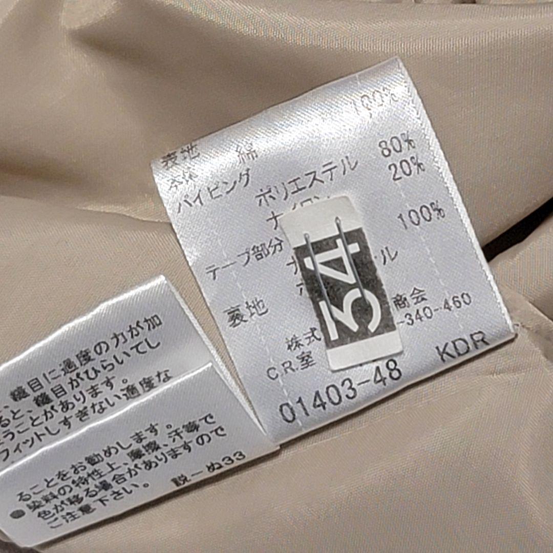 バーバリーブルーレーベル】コットンワンピース 大きめボタン